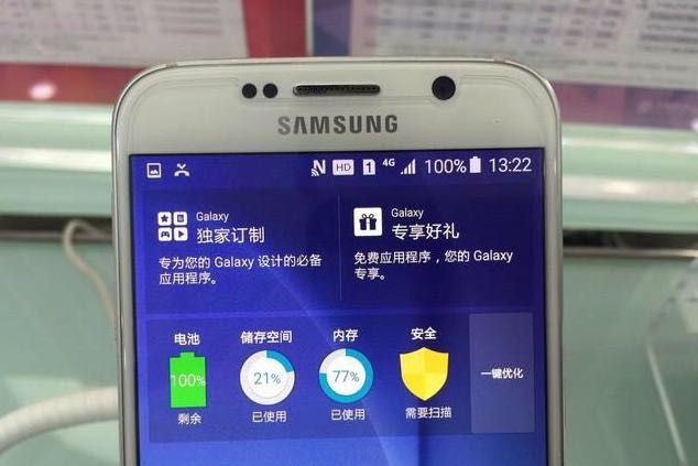 手机上volte或者hd是什么意思,手机左上角出现volte和hd的区别
