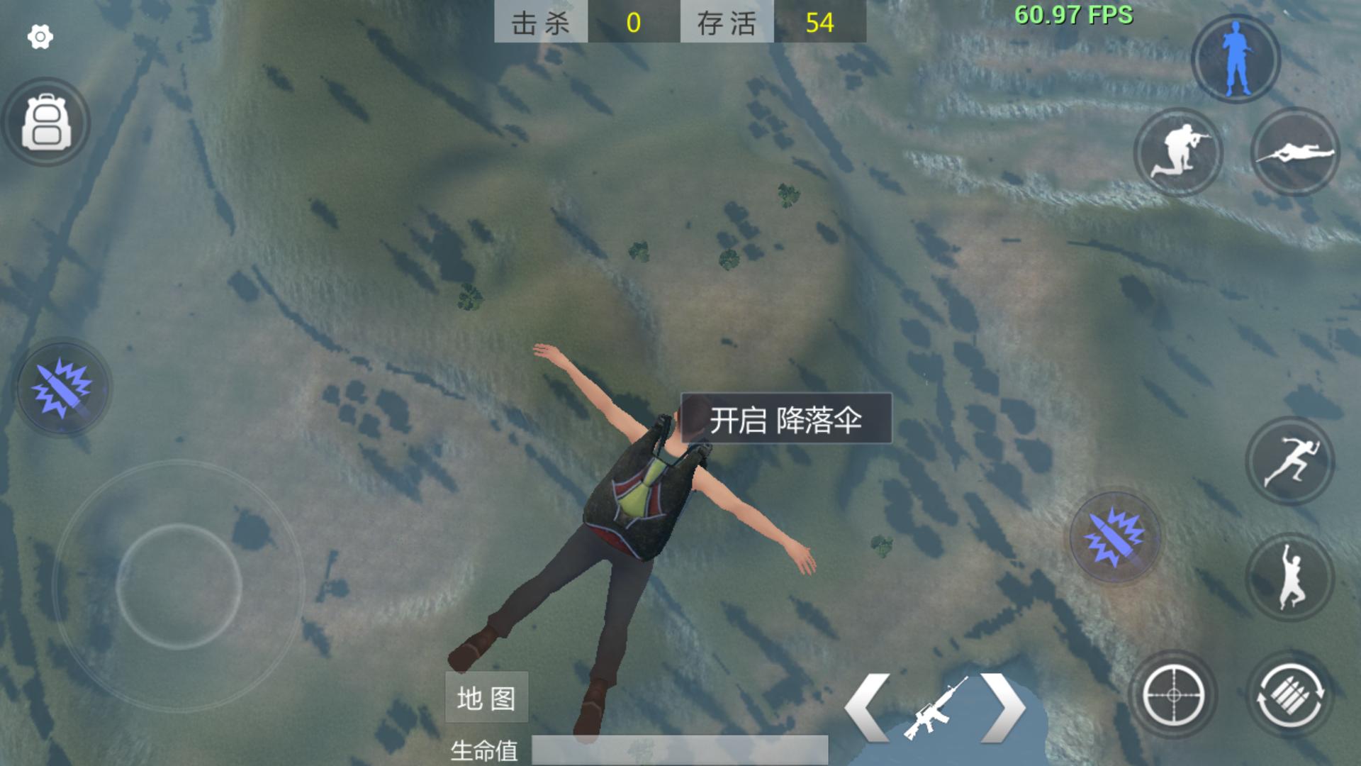 放逐游戏大逃杀体验服,放逐游戏大逃杀内测