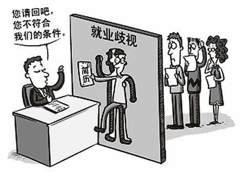 直系亲属拘留过影响公务员政审吗,考公务员对直系亲属有何政审条件