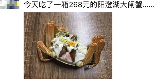 什么时候固城湖螃蟹肥美,固城湖螃蟹怎么清理内脏