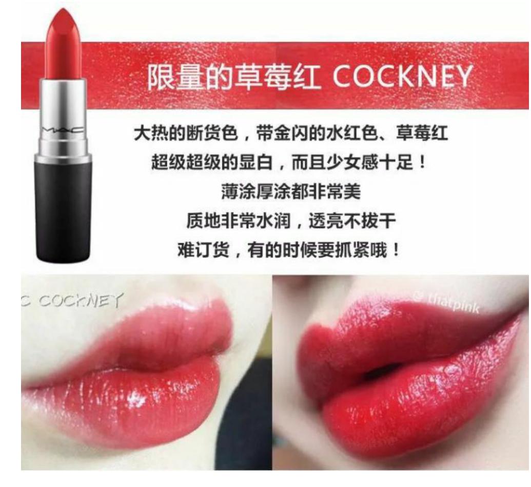 mac口红rubywoo真人试色,mac口红泫雅色哪个颜色好看