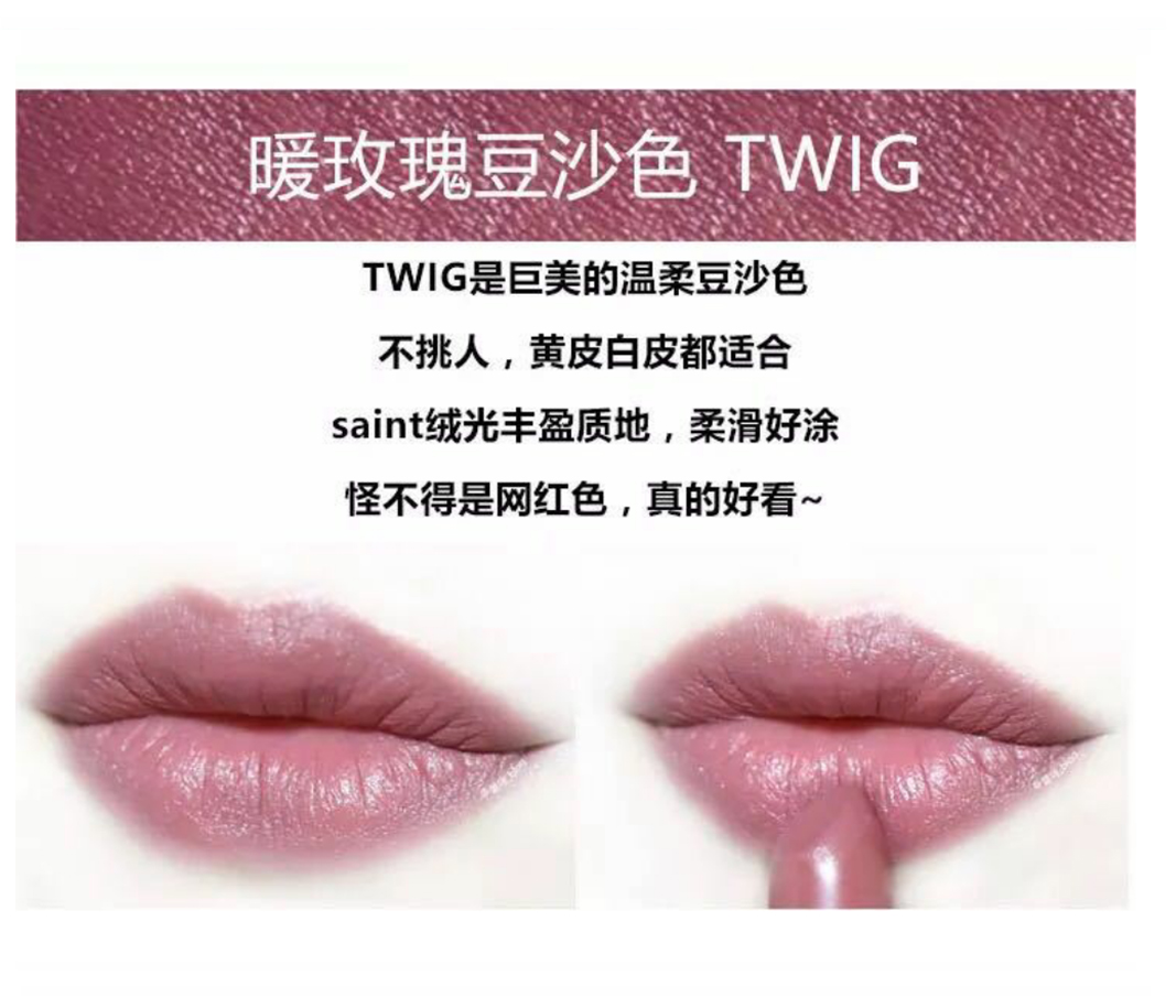 mac口红rubywoo真人试色,mac口红泫雅色哪个颜色好看