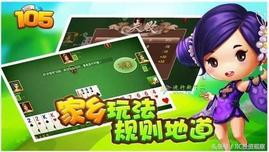 这片喊着方言的暴利江湖正专攻你的家乡