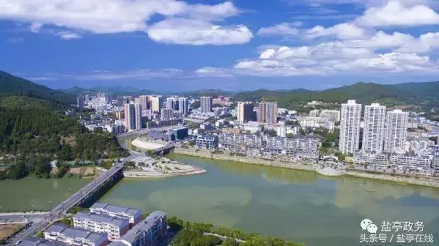 三分钟让你读懂盐亭的前世今生！