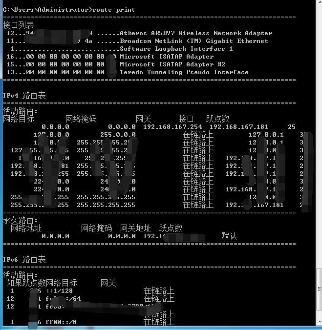 常用网络命令ping命令详解,ping测试网络的常用命令