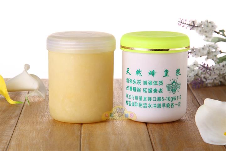 蜂王浆可以帮助预防糖尿病么,蜂王浆冻干粉糖尿病