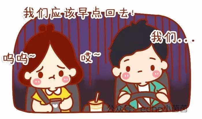 全职妈妈和职场妈妈带孩子的区别,论全职妈妈和职场妈妈的利弊