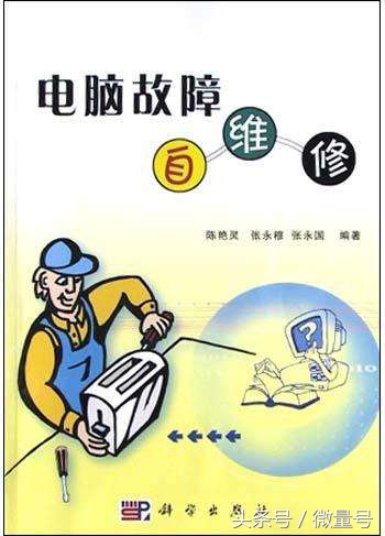 windows7如何恢复出厂,windows10如何恢复出厂设置