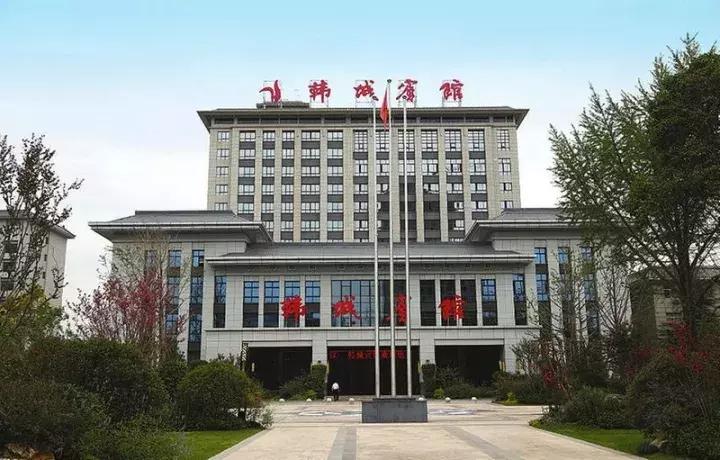 韩城文化旅游,韩城今年国庆节旅游