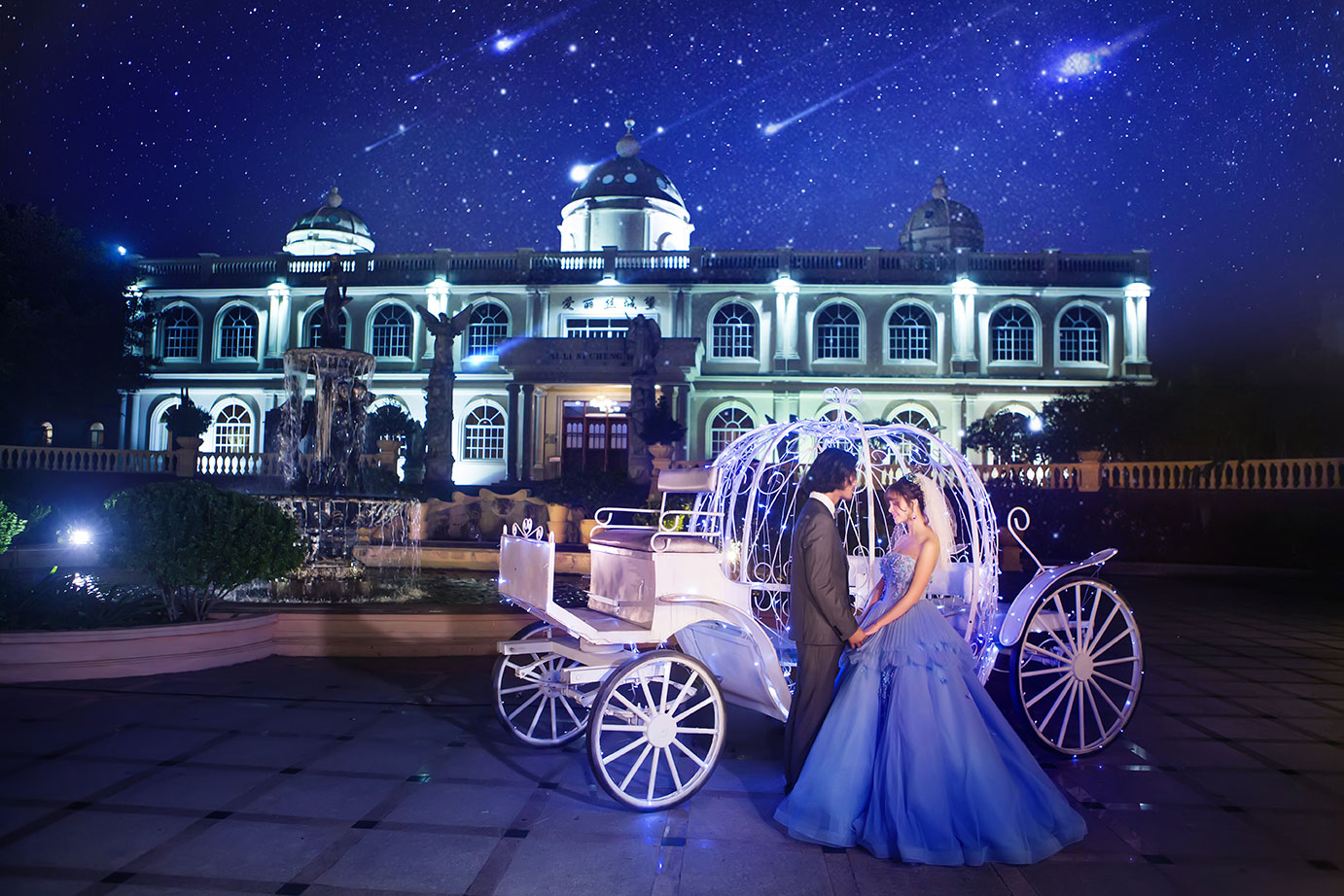 ps和整容术哪个好,ps整容收费