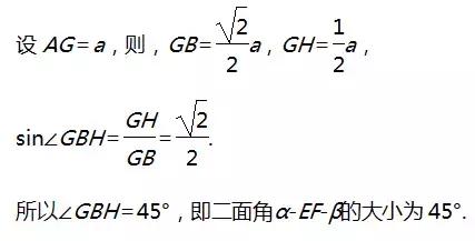 点线面位置关系总结图解,点线面的位置关系基础练习