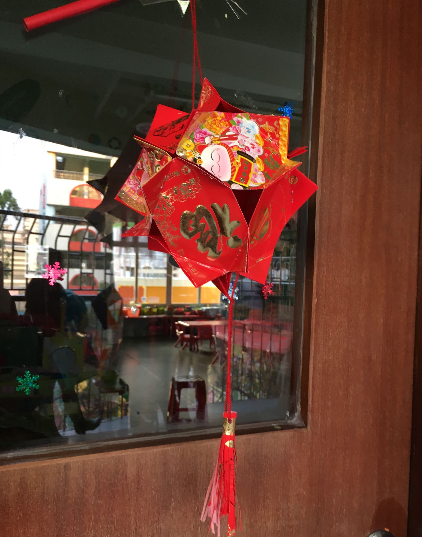 幼儿园第一个手工作品灯笼,幼儿园小朋友制作灯笼美篇