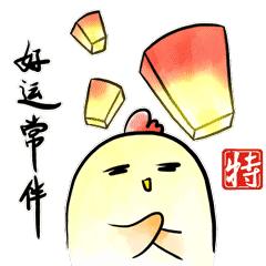 500万大奖彩票图片,500万买彩票能中多少