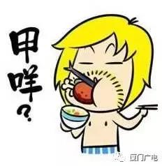 带好随身物品温馨提示高铁,带好随身物品温馨提示