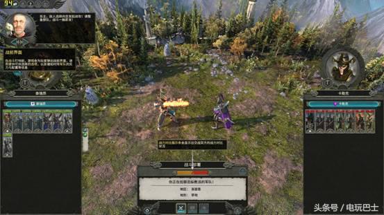 全面战争战锤2木精灵兵种概览,全面战争战锤2星云号马鲁斯黑刃