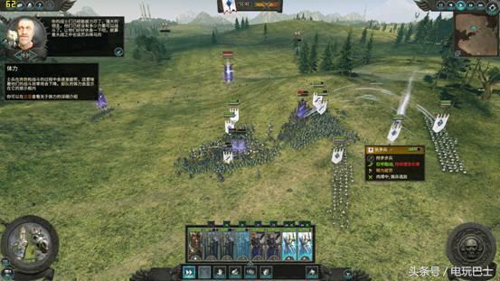 全面战争战锤2木精灵兵种概览,全面战争战锤2星云号马鲁斯黑刃