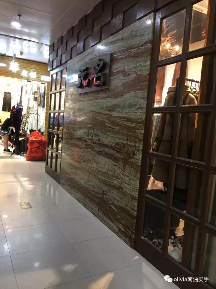 服装批发市场卖衣服会便宜吗,服装批发市场买衣服便宜吗