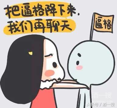 拉菲传奇和拉菲尚品有什么区别,传奇拉菲和珍藏拉菲