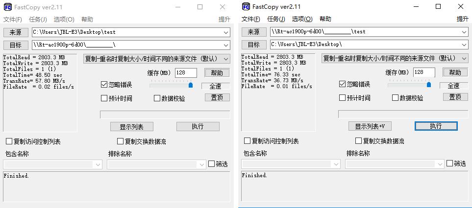 华硕tmac1900路由器二维码,华硕rt-ac1900p如何测试网络
