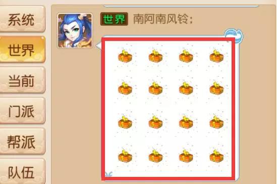 姊﹀够涓殑涓撶敤鏈,姊﹀够娓告垙鏈澶у叏