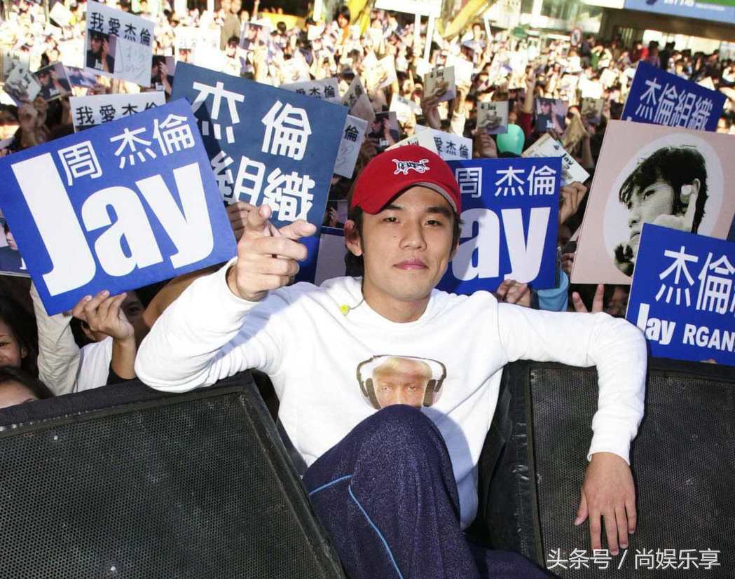 周杰伦2016年地表最强低调组合,早期周杰伦上综艺