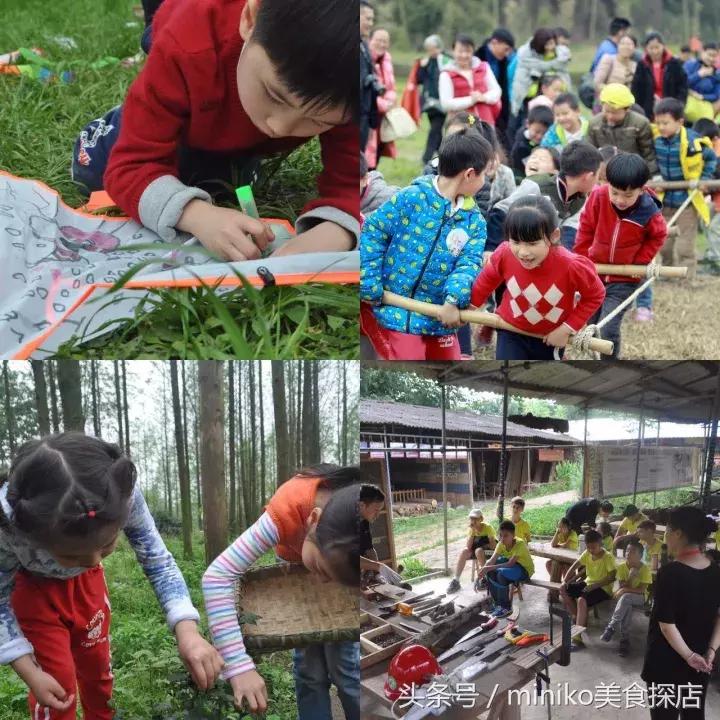 成都周边农场推荐,成都周边最有特点的农场