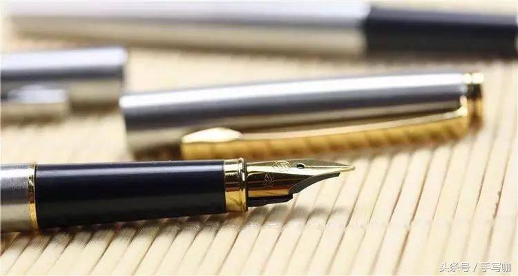 推荐一款练习硬笔书法的钢笔,钢笔书法入门必练的十个字