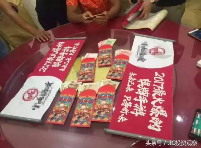 这片喊着方言的暴利江湖正专攻你的家乡