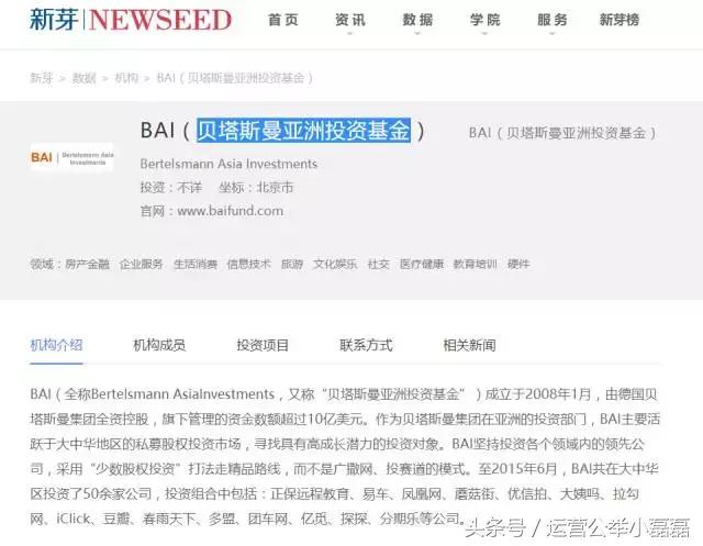 快速了解最新资讯的软件,快速查找信息软件