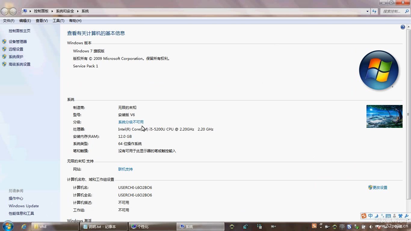 哪些模拟器低配电脑可以玩,低配电脑玩模拟器怎么设置