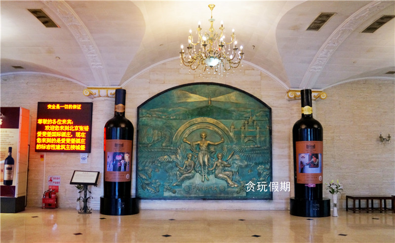 张裕爱斐堡国际酒庄广告视频,张裕爱斐堡酒庄最佳旅游时间