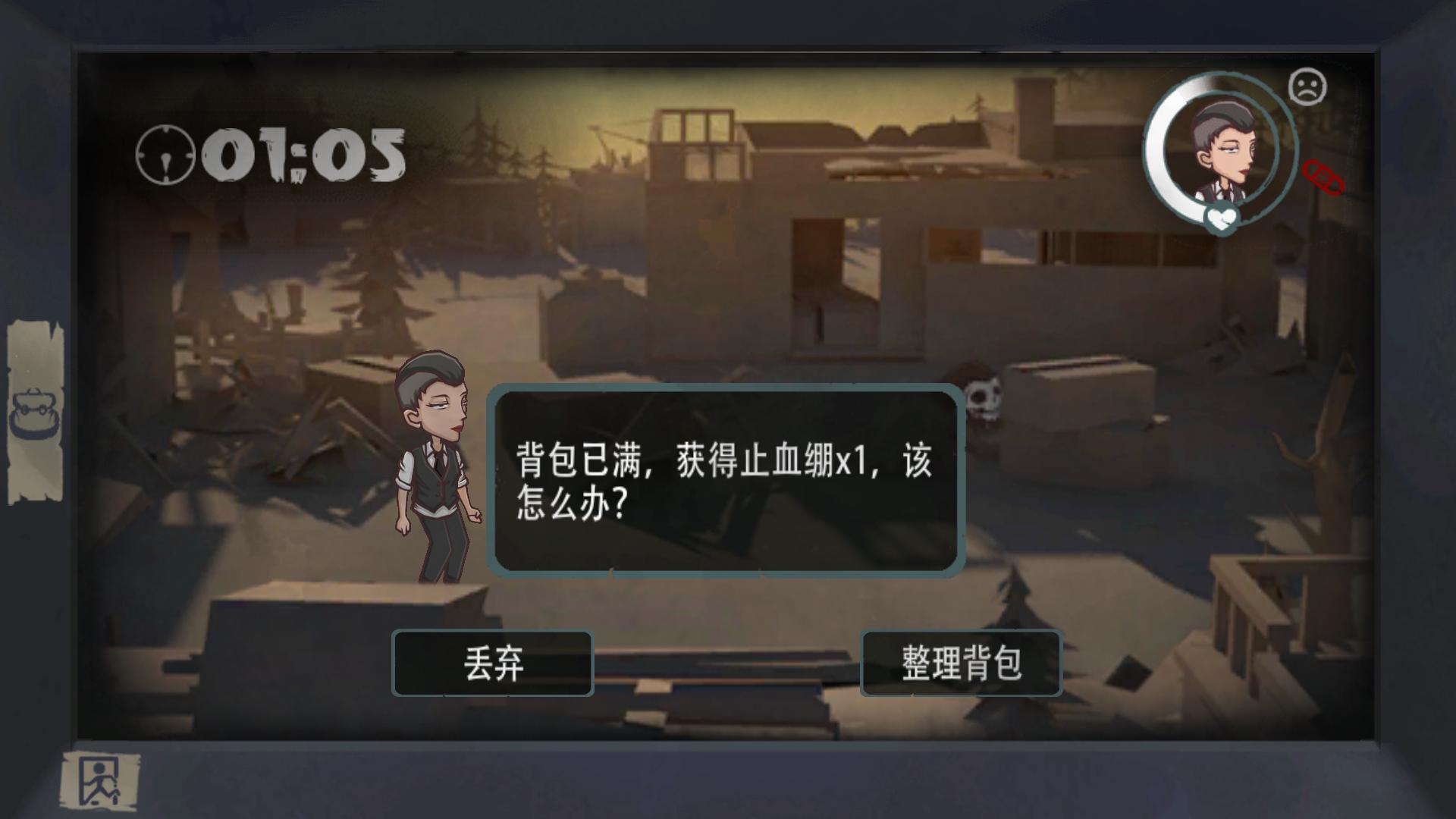 好玩的单机游戏推荐steam,好玩的单机游戏推荐女