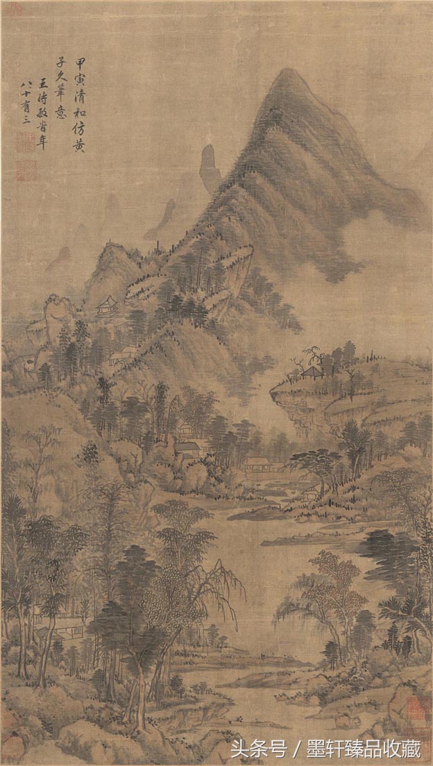 太原理工大学王时敏国画作品,王时敏画作欣赏