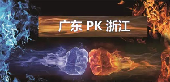 浙江智能锁,智能锁制造商排行榜