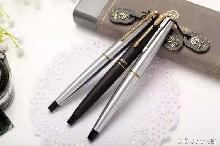 推荐一款练习硬笔书法的钢笔,钢笔书法入门必练的十个字