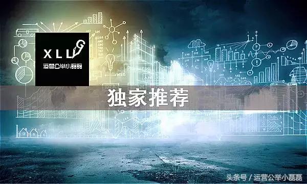 快速了解最新资讯的软件,快速查找信息软件