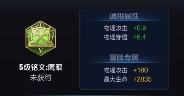 s19打野百里玄策出装卡攻速阈值,王者光荣怎么玩打野百里玄策