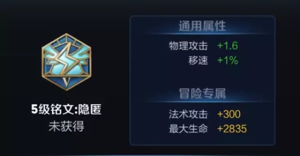 s19打野百里玄策出装卡攻速阈值,王者光荣怎么玩打野百里玄策