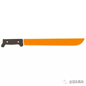 没有什么是一款*刀砍**解决不了的，如果有，那就来12种！