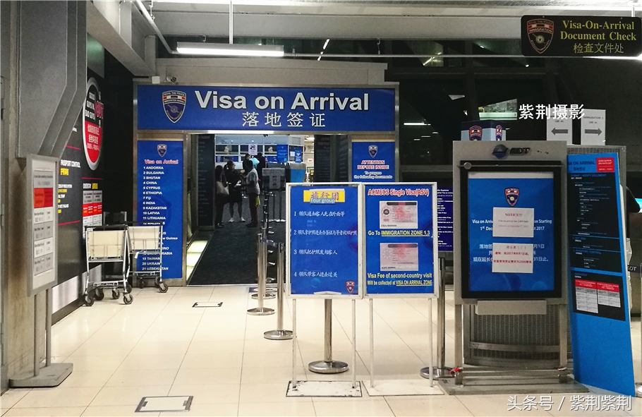 国庆节长假抢钱了？老司机教你境外旅游怎样省出一部iphoneX