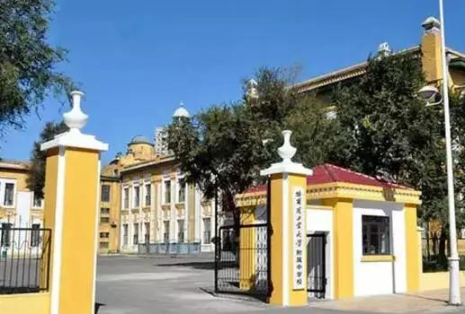 哈市入学条件,哈尔滨提前两年入学政策