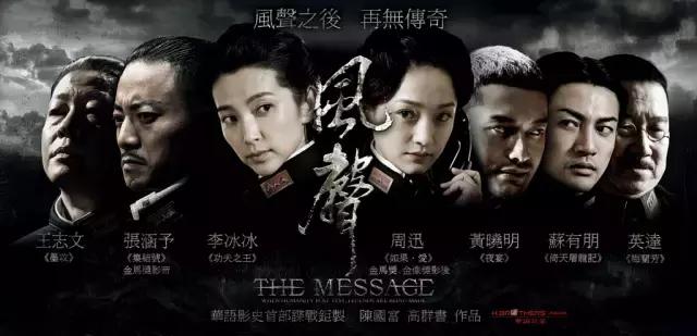 八年了，像它这么大尺度的国庆节档电影再未出现