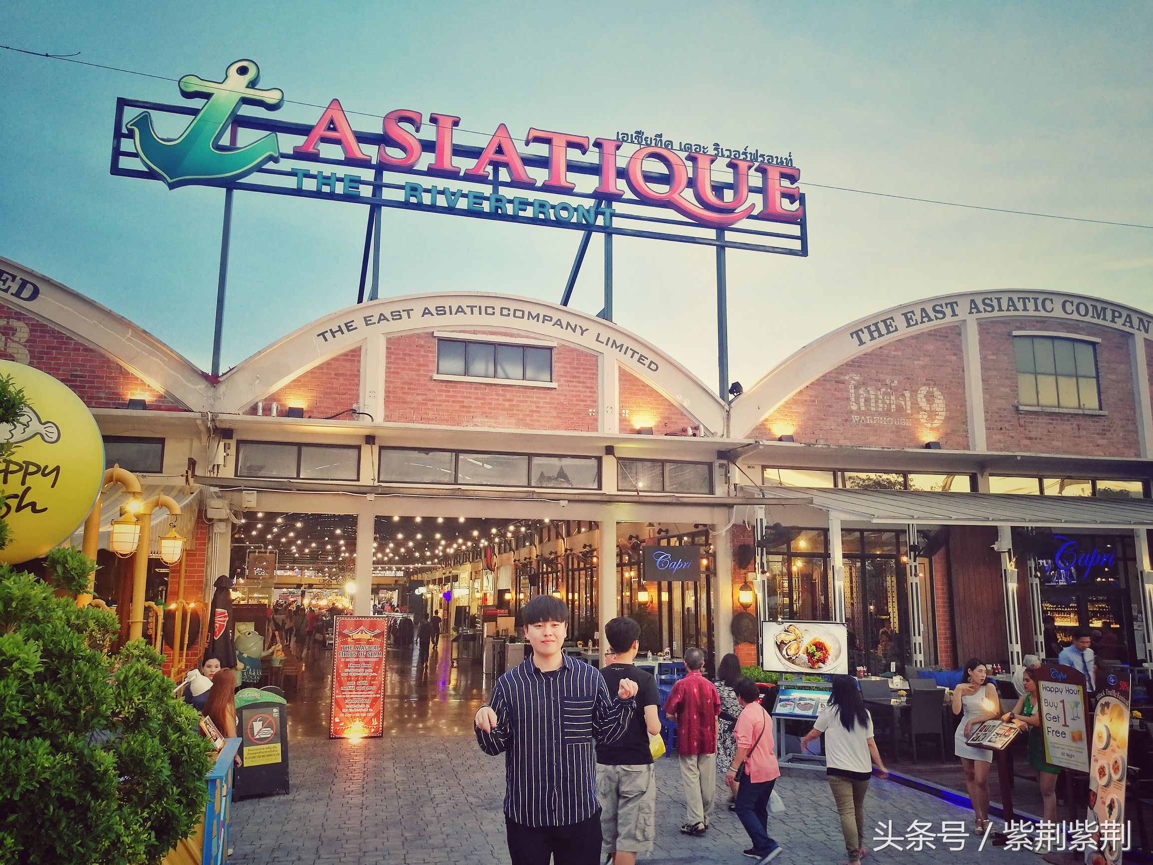 国庆节长假抢钱了？老司机教你境外旅游怎样省出一部iphoneX