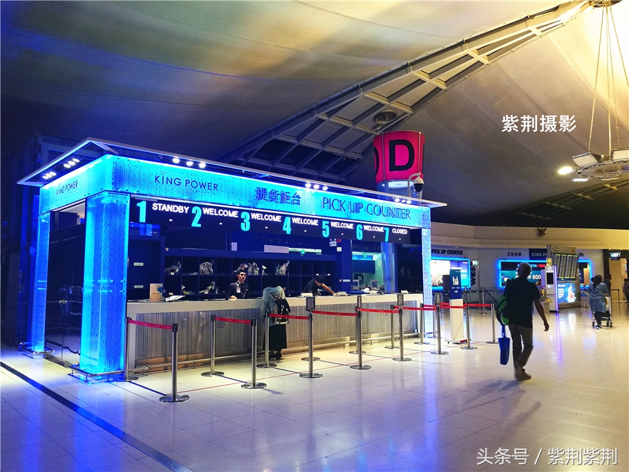 国庆节长假抢钱了？老司机教你境外旅游怎样省出一部iphoneX