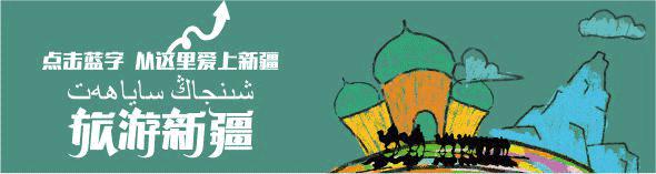 八月十五中秋节的传说故事由来,八月十五中秋节的由来与传说