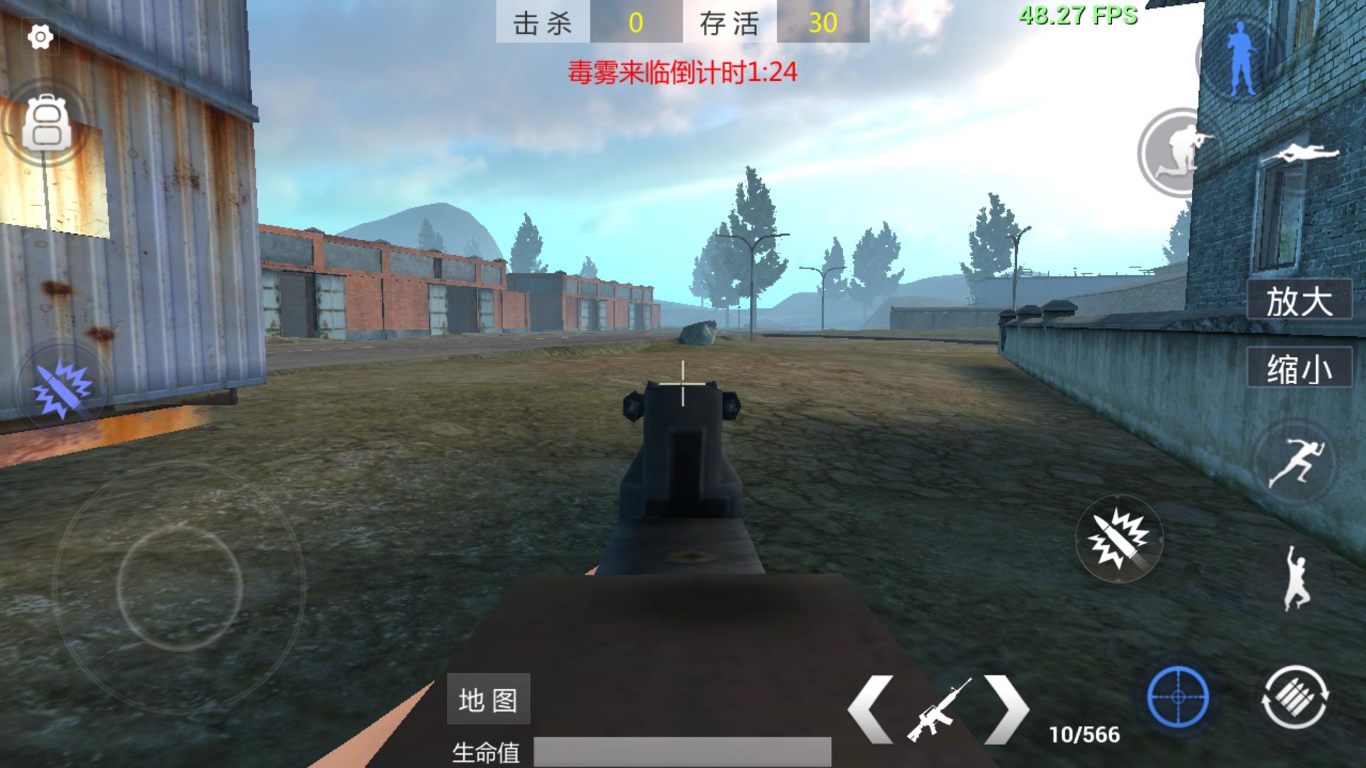 放逐游戏大逃杀体验服,放逐游戏大逃杀内测