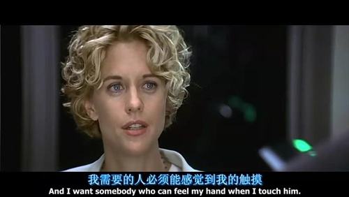 电影解说爱情天使之城,天使之城式的爱情电影