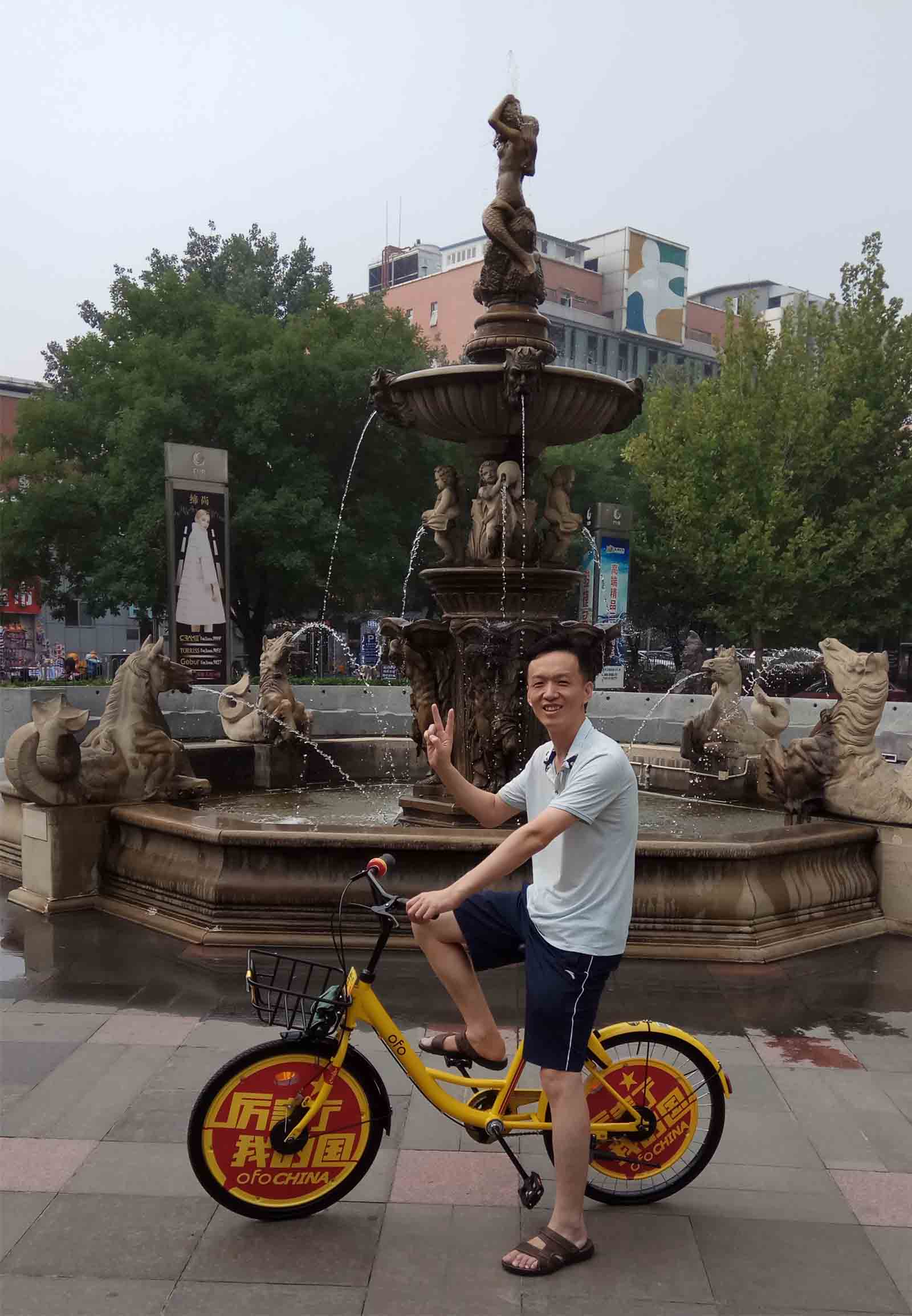 林子漫笔“微日记”,496-500：笔耕时光“悠悠过”