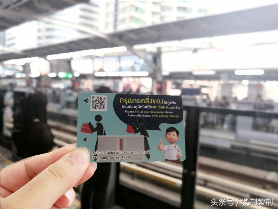 国庆节长假抢钱了？老司机教你境外旅游怎样省出一部iphoneX