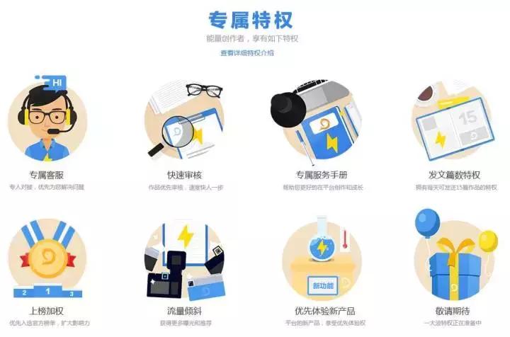 山寨文案支付宝,支付宝文案刷屏